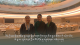 བོད་ཀྱི་ཆབ་སྲིད་བཙོན་ཟུར་རྣམ་སྐྱིད་ལགས་ཀྱིས་སུད་སིར་རྒྱལ་ཚོགས་ཀྱི་འབྲེལ་ཡོད་མི་སྣ་དང་ཐུག་འཕྲད་ཀྱིས་བོད་དོན་ཞུ་གཏུག་གནང་བཞིན་འདུག