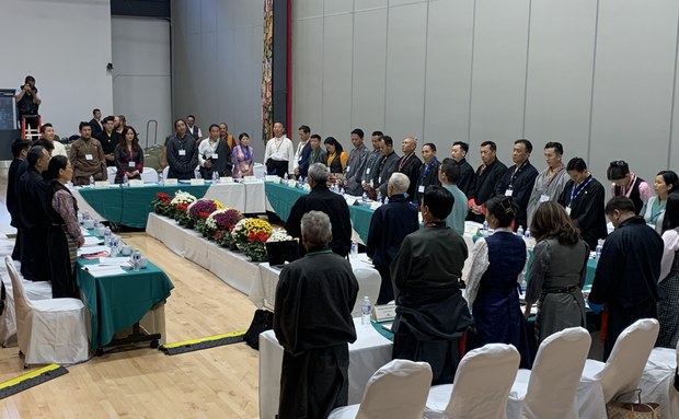 བྱང་ཨ་རིའི་བོད་རིགས་སྤྱི་མཐུན་ཚོགས་པའི་ཚོགས་ཆེན་ཐེངས་ཉེར་གཅིག་པའི་ཐོག་གྲོས་ཆོད་དོན་ཚན་བཅུ་བཞག་འདུག