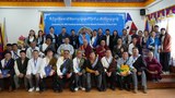 མི་མང་དང་འགོ་ཁྲིད་ཀྱི་རྣམ་དཔྱོད་ཟུང་འབྲེལ་གྱིས་མང་གཙོའི་ལམ་བུར་བསྐྱོད་དགོས་པ་རེད་ཅེས། སྤྱི་འཐུས་ཚོགས་གཙོ་མཆོག་གིས་བོད་རྒྱལ་ཡོངས་མང་གཙོ་ཚོགས་པ་དབུ་བརྙེས་ནས་ལོ་༣༠འཁོར་བའི་དུས་དྲན་ཐོག་གསུངས་པ།