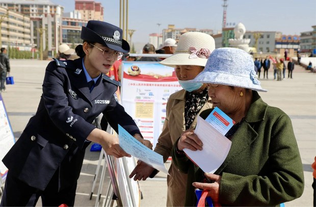 བོད་ནང་རྒྱལ་ཁབ་བདེ་འཇགས་སློབ་གསོ་ཟེར་བ་སྤེལ་བཞིན་པ་ནི་བོད་མི་ཚོར་སྟངས་འཛིན་བྱེད་ཐབས་ཞིག་ཡིན་པ་ཉམས་ཞིབ་པས་ངོས་འཛིན་གནང་གི་འདུག བོད་ནང་རྒྱལ་ཁབ་བདེ་འཇགས་སློབ་གསོ་ཟེར་བ་སྤེལ་བཞིན་པ་ནི་བོད་མི་ཚོར་སྟངས་འཛིན་བྱེད་ཐབས་ཞིག་ཡིན་པ་ཉམས་ཞིབ་པས་ངོས་འཛིན་གནང་གི་འདུག