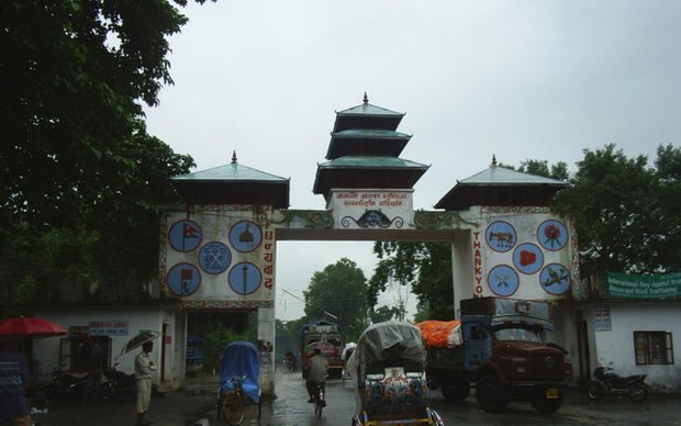 རྒྱ་གར་དང་བལ་ཡུལ་གྱི་ས་མཚམས་Kakarbhittaཔར་རྙིང་ཞིག། ༢༠༠༧