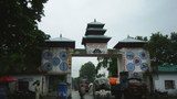 རྒྱ་གར་དང་བལ་ཡུལ་གྱི་ས་མཚམས་Kakarbhittaཔར་རྙིང་ཞིག། ༢༠༠༧