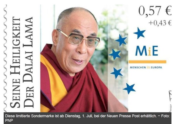 འཇར་མན་ནང་༧གོང་ས་མཆོག་གི་སྐུ་པར་ཡོད་པའི་སྦྲགས་ཐམ་གསར་བའི་ངོ་བཤུས། ༢༠༡༤།༧།༡
