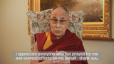 ༧གོང་ས་མཆོག་གིས་གཞིས་བྱེས་བོད་མི་ཡོངས་ལ་འཚམས་འཕྲིན་བསྩལ་བཞིན་པ། ༢༠༡༦།༢།༥