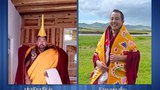 སྤྲོ་ཚིགས་དགོན་པའི་དགེ་བསྐོས་འཛིན་བཟུང་དང་བློ་བཟང་བསྟན་འཛིན་ལགས་བཙོན་གྲོལ།