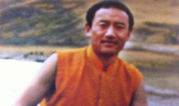 གྲྭ་ངག་དབང་རྒྱལ་མཚན་ལགས།