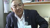 ངག་དབང་རབ་རྒྱལ་ལགས་ཁྲིམས་ཞིབ་པ་གཞན་གཅིག་ཏུ་འདེམས་ཐོན་བྱུང་བ།