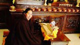བོད་ཀྱི་ཆབ་སྲིད་བཙོན་ཟུར་བཙུན་མ་ངག་དབང་མཚོ་མོ་ལགས་ཀྱི་ཉེ་པར། 