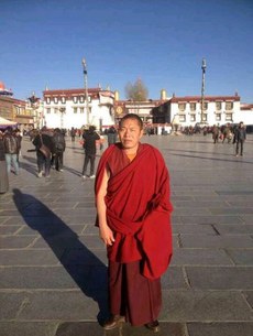 དགེ་བཤེས་ཚུལ་ཁྲིམས་སྙན་གྲཊ