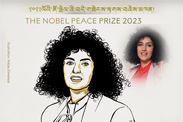 ༢༠༢༣ལོའི་ནོ་སྦེལ་ཞི་བདེའི་གཟེངས་རྟགས་ད་ལྟ་བཙོན་འཇུག་འོག་ཡོད་པའི་བུད་མེད་ཐོབ་ཐང་རྩོད་ལེན་པ་ཨེ་རན་གྱི་བུད་མེད་ཞིག་ལ་ཐོབ་འདུག ༢༠༢༣ལོའི་ནོ་སྦེལ་ཞི་བདེའི་གཟེངས་རྟགས་ད་ལྟ་བཙོན་འཇུག་འོག་ཡོད་པའི་བུད་མེད་ཐོབ་ཐང་རྩོད་ལེན་པ་ཨེ་རན་གྱི་བུད་མེད་ཞིག་ལ་ཐོབ་འདུག