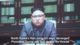 བྱང་ཀོ་རི་ཡའི་འགོ་ཁྲིད་(Kim Jong-Un)