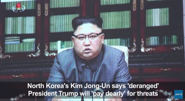 བྱང་ཀོ་རི་ཡའི་འགོ་ཁྲིད་(Kim Jong-Un)