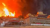 ཉག་ཆུ་ཁར་མེ་སྐྱོན་བྱུང་བའི་རྐྱེན་གྱིས་བེ་ཤའི་ཐོན་སྐྱེད་ཡོང་འབབ་ལ་ཤུགས་རྐྱེན་ཐེབས་སྲིད་པ་རེད་འདུག