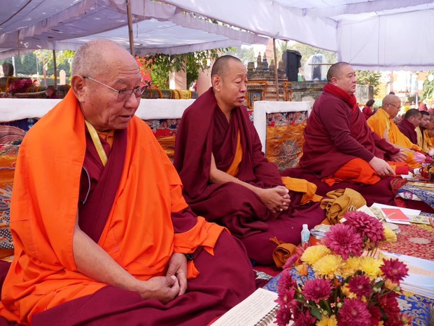 སྔ་འགྱུར་རྙིང་མའི་སྨོན་ལམ་ཆེན་མོ་སྐབས་༣༡་པ། ༢༠༢༠།༡།༢༦