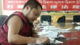 རྨ་ལྷོ་སོག་རྫོང་གི་གཙང་དགོན་པའི་དགེ་འདུན་པ་འོད་ཆུང་རྒྱ་མཚོ། ༢༠༡༨