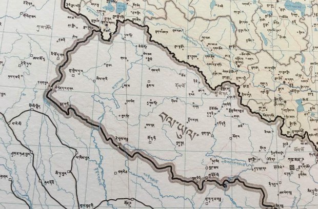 བལ་ཡུལ་གྱི་ས་ཁྲ།