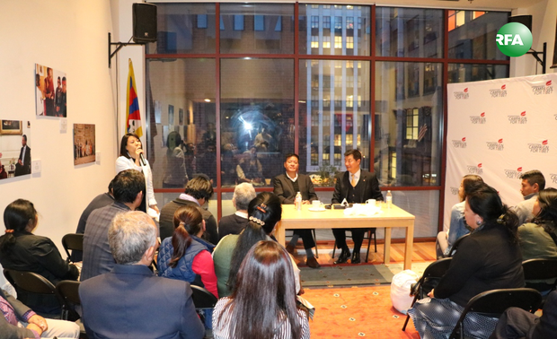 རྒྱལ་སའི་མངའ་ཁུལ་གྱི་བོད་རིགས་སྤྱི་མཐུན་ཚོགས་པས་གོ་སྒྲིག་ཞུས་པའི་སྲིད་སྐྱོང་མཆོག་སྣེ་ལེན་འདུ་འཛོམས་སར། ༢༠༡༧།༥།༢༤ རྒྱལ་སའི་མངའ་ཁུལ་གྱི་བོད་རིགས་སྤྱི་མཐུན་ཚོགས་པས་གོ་སྒྲིག་ཞུས་པའི་སྲིད་སྐྱོང་མཆོག་སྣེ་ལེན་འདུ་འཛོམས་སར། ༢༠༡༧།༥།༢༤