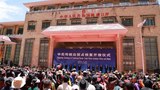 བོད་དང་བལ་ཡུལ་གྱི་ས་མཚམས་ཁག་སྒོ་ཕྱེས་པ་དེས་བོད་ནང་ཆབ་སྲིད་ཐད་ནས་བཟང་ཕྱོགས་ཀྱི་འགྱུར་བ་ཡོང་རྒྱུའི་དམིགས་ཡུལ་མེད་པ། ཉམས་ཞིབ་པས་བརྗོད་བྱུང་།