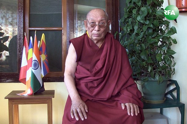 ༧གོང་ས་མཆོག་གི་སྐུའི་བོད་ལུགས་བླ་སྨན་ཟུར་པ་ཡེ་ཤེས་དོན་ལྡན་ལགས། ༢༠༡༨།༡།༢༦
