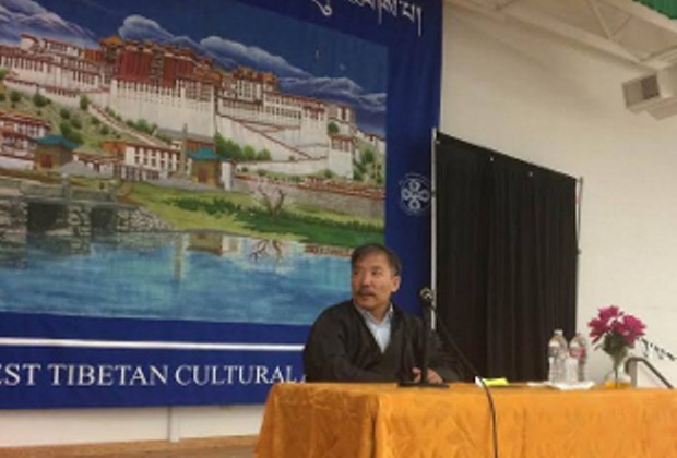དཔལ་འབྱོར་བཀའ་བློན་ཚེ་རིང་དོན་གྲུབ