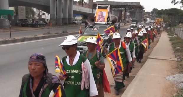 བུད་མེད་ཚོགས་པའི་ལྷོ་ཕྱོགས་ཁུལ་གྱི་ཞི་བའི་གོམ་བགྲོད་པ་རྣམས། ༢༠༡༩།༥།༢
