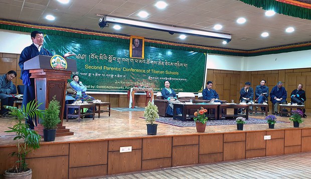 ཕ་མའི་ཚོགས་ཆེན་སྐབས། ༢༠༡༩།༢།༢༨