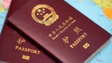 བོད་མི་ཚོས་༧གོང་ས་མཆོག་ལ་མཇལ་ཁ་ཞུ་བར་དྭོགས་ནས་རྒྱ་ནག་གཞུང་གིས་ཕྱི་བསྐྱོད་ལག་འཁྱེར་སྤྲོད་ཀྱི་མེད་པ་བརྗོད་འདུག