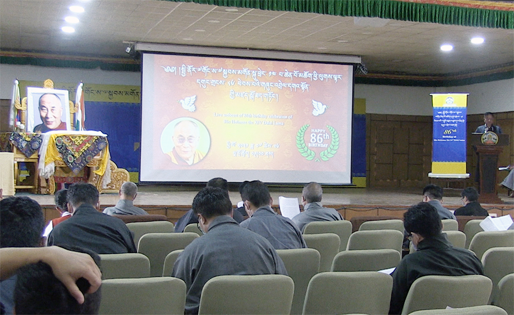 penpa-tsering2.jpg