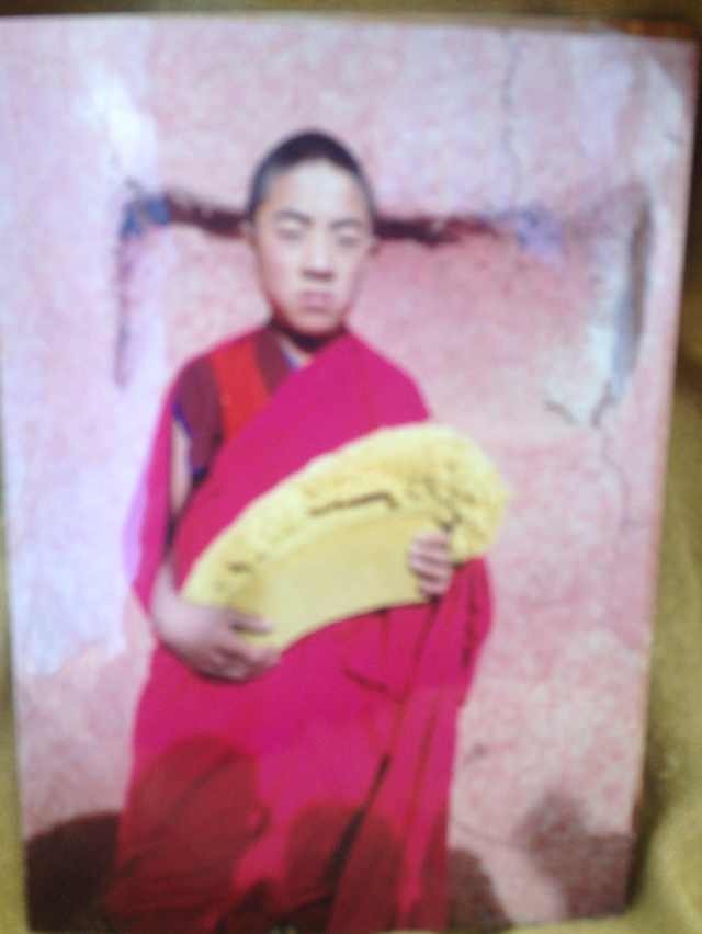 བསམ་འགྲུབ་ལགས།