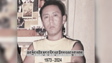 བོད་ཀྱི་ཆབ་སྲིད་བཙོན་ཟུར་བྱ་དོར་ཕུན་ཚོགས་དབང་ཕྱུག་ལགས་ཨ་རི་ནས་འདས་གྲོངས་སུ་ཕྱིན་འདུག