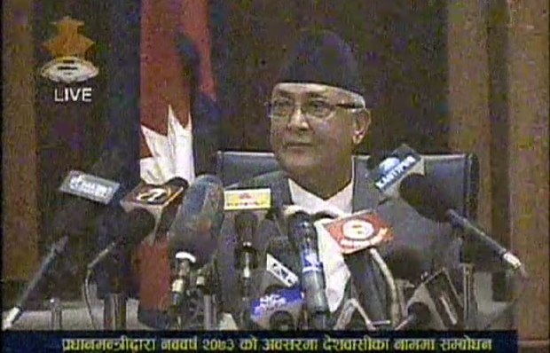 བལ་ཡུལ་སྲིད་བློན་KP Sharma Oliམཆོག་གིས་བལ་ཡུལ་གྱི་ལོ་གསར་དང་འབྲེལ་རྒྱལ་ཡོངས་བརྙན་འཕྲིན་ཐོག་གཏམ་བཤད། ༢༠༡༦།༤།༡༢ བལ་ཡུལ་སྲིད་བློན་KP Sharma Oliམཆོག་གིས་བལ་ཡུལ་གྱི་ལོ་གསར་དང་འབྲེལ་རྒྱལ་ཡོངས་བརྙན་འཕྲིན་ཐོག་གཏམ་བཤད། ༢༠༡༦།༤།༡༢
