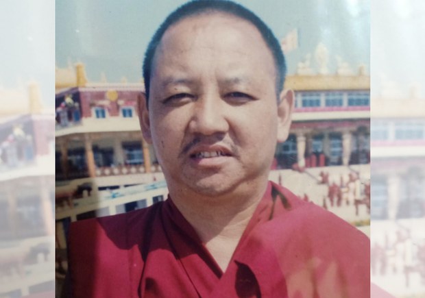 ཆབ་སྲིད་བཙོན་ཟུར་དགའ་ཤར་ལྷོ་པ་དགེ་བཤེས་ཕུན་ཚོགས་དར་རྒྱས་ལགས་དགོངས་པ་རྫོགས་པ།