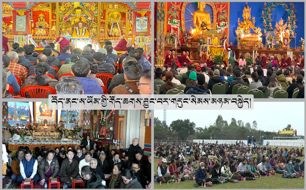 བལ་ཡུལ་སོགས་འཛམ་གླིང་གི་ས་གནས་གང་སར་དིང་རིར་ས་ཡོམ་གྱི་གོད་ཆགས་བྱུང་བར་གདུང་སེམས་མཉམ་བསྐྱེད་ཞུ་བཞིན་འདུག བལ་ཡུལ་སོགས་འཛམ་གླིང་གི་ས་གནས་གང་སར་དིང་རིར་ས་ཡོམ་གྱི་གོད་ཆགས་བྱུང་བར་གདུང་སེམས་མཉམ་བསྐྱེད་ཞུ་བཞིན་འདུག