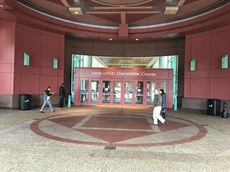 ཆོས་འབྲེལ་གནང་ཡུལ་ Minneapolis Convention Center