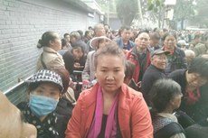 རྒྱ་ནག་གི་རྒྱལ་སའི་འབྲེལ་ཡོད་ལས་ཁུངས་མདུན་ཞིང་ཆེན་འདྲ་མིན་གྱི་དགེ་རྒན་ཆིག་ཁྲི་ལྷག་གིས་ཞུ་འབོད་ལས་འགུལ་སྤེལ་སྐབས། ༢༠༡༦།༡༠།༡༩