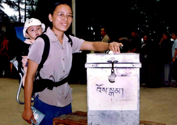 རྣམ་སྤྱོད་ལྡན་པའི་བོད་མིའི་འོས་ཞེས་འོས་འཕེན་སའི་དྲ་ལམ།
