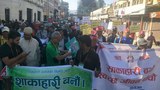  དམར་ཟས་སྤང་རྒྱུའི་སླད་རྔམ་སྟོན་ཁྲོམ་སྐོར་གྱི་ལས་འགུལ།