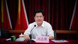 རྒྱ་ནག་ལྷོ་ཕྱོགས་ཀོང་ཏུང་Guangdong་ཞིང་ཆེན་གྱི་སྤྱི་ཁྱབ་གཞོན་པ་ཟུར་པ་Liu Zhigeng