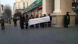 དཔལ་ལུང་གི་བོད་དང་ཁ་ཆེ་མི་རིགས་ཚོས་མཉམ་དུ་ཞུ་འབོད་ལས་འགུལ་སྤེལ་སྐབས། ༢༠༡༦།༡།༢༤
