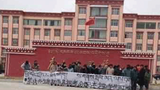 རྨ་ཆུའི་ནང་སློབ་མས་ངོ་རྒོལ།
