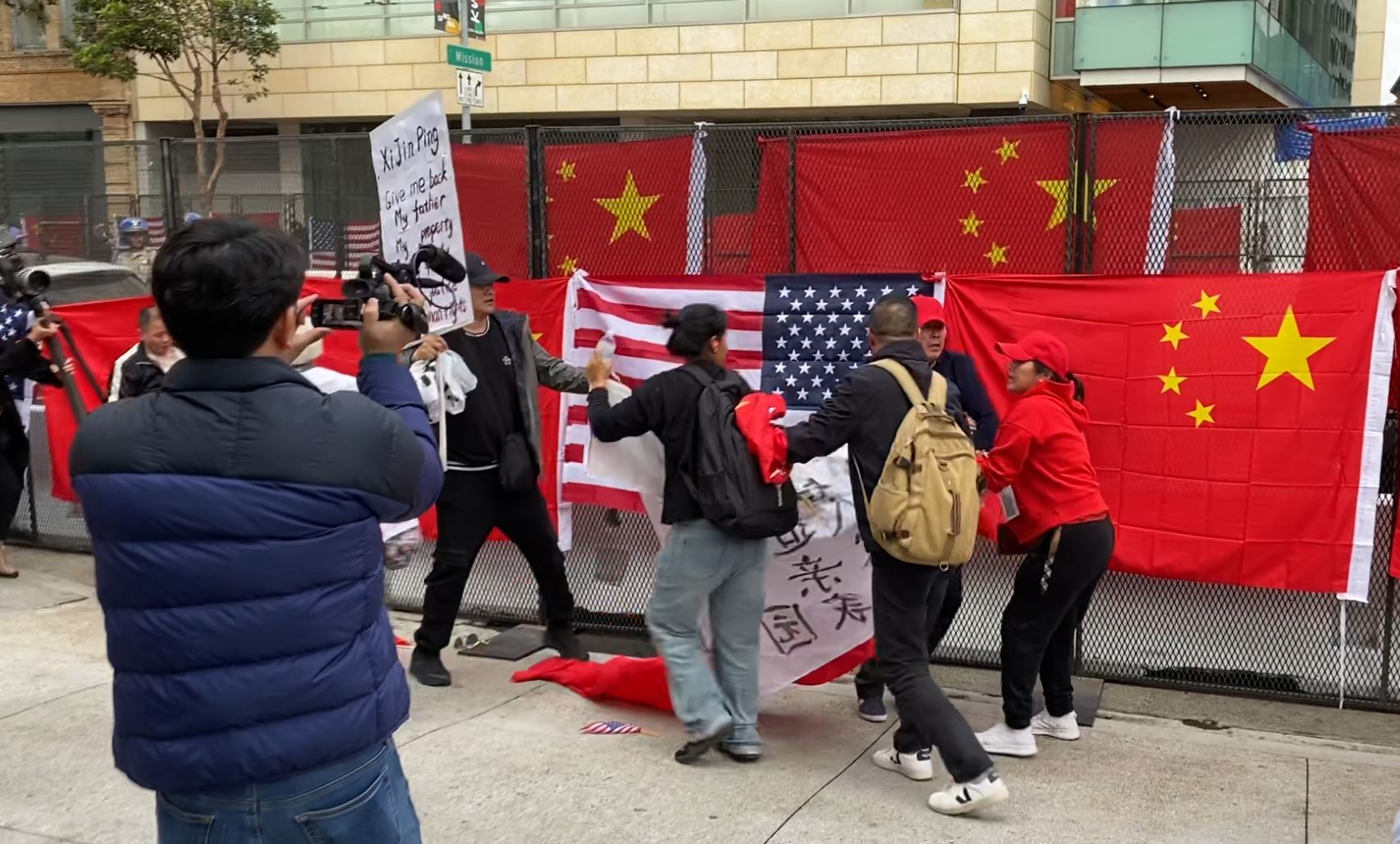 protest xi.JPG protest xi.JPG