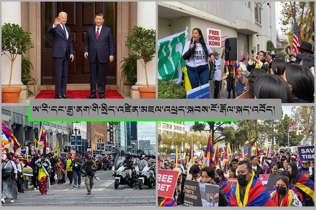 ཨ་རི་དང་རྒྱ་ནག་གི་སྲིད་འཛིན་གཉིས་མཇལ་འཕྲད་གནང་བ་དང་བསྟུན་བོད་མི་སོགས་ཚོགས་སྡེ་ཁག་མང་པོས་ངོ་རྒོལ་བྱས་འདུག ཨ་རི་དང་རྒྱ་ནག་གི་སྲིད་འཛིན་གཉིས་མཇལ་འཕྲད་གནང་བ་དང་བསྟུན་བོད་མི་སོགས་ཚོགས་སྡེ་ཁག་མང་པོས་ངོ་རྒོལ་བྱས་འདུག