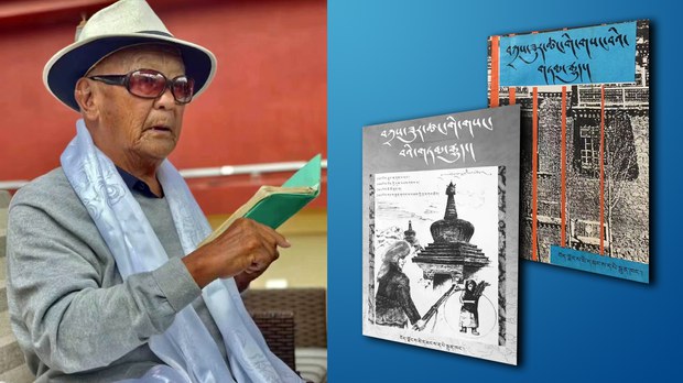 བོད་ཀྱི་བརྩམས་སྒྲུང་གྲགས་ཅན་བཀྲས་ཟུར་ཚང་གི་གསང་བའི་གཏམ་རྒྱུད་ཀྱི་རྩོམ་པ་པོ་བཀྲས་གླིང་དབང་རྡོར་ལགས་སྐུ་གཤེགས་ཡོད་འདུག