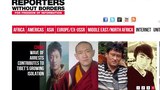རྒྱ་ནག་གཞུང་ལ་སྐྱོན་བརྗོད།