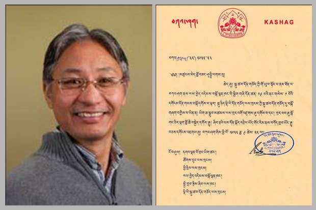 བློ་བཟང་ཤཱསྟྲཱི་ལགས་ལྡི་ལི་སྐུ་ཚབ་དོན་གཅོད་དུ་བསྐོ་གཞག་གནང་འདུག