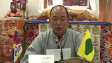 བཟོད་གསོལ་དང་འབྲེལ་བའི་གྲོས་ཆོད།