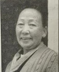 སྤྱི་ཟུར་སྟག་མཚེར་དགའ་བ་དབྱངས་སྒྲོལ་ལཊ།