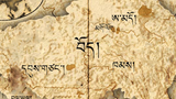 མགོ་ལོག་སྟོང་སྐྱབས་དགོན་པར་དམ་བསྒྲགས།