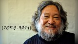 ཡིད་སྐྱོའི་གནས་ཚུལ།