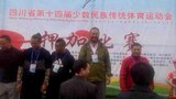 གྲངས་ཉུང་མི་རིགས་ཀྱི་སྲོལ་རྒྱུན་ལུས་རྩལ་འགྲན་བསྡུར་ཐེངས་༡༤་པའི་ཐོག